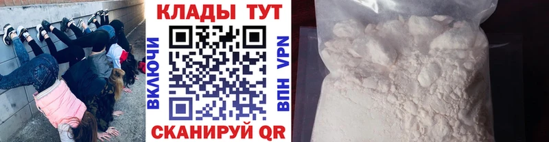 Где купить наркотики Снежногорск МДМА  Марихуана  АМФ 