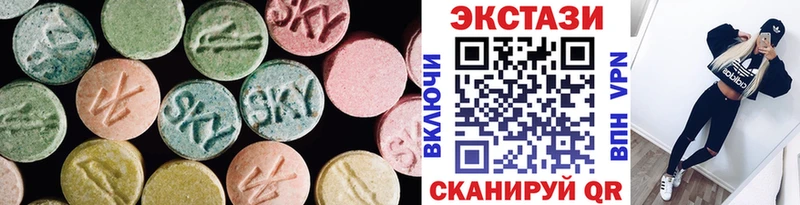 как найти наркотики  Снежногорск  ЭКСТАЗИ таблы 