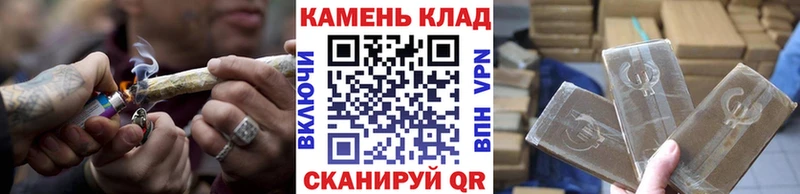 купить закладку  Снежногорск  ГАШИШ AMNESIA HAZE 