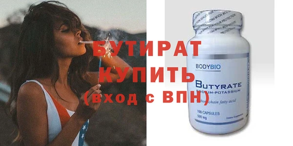 дурь Алексин