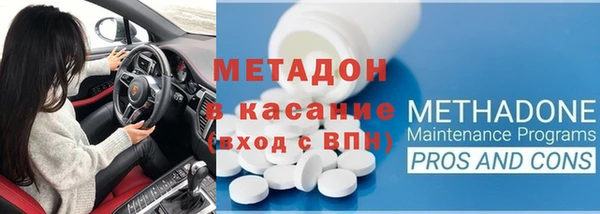 прущие крисы Алексеевка