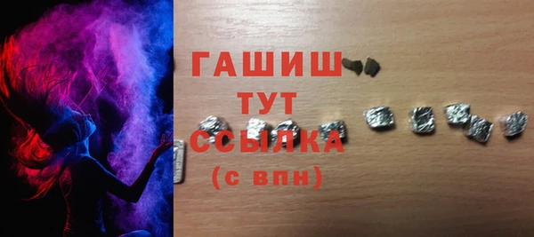 дурь Алексин