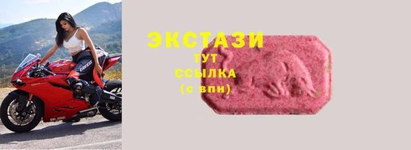 прущие крисы Алексеевка