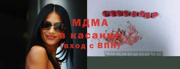 меф Алзамай