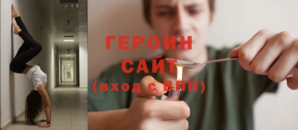 дурь Алексин
