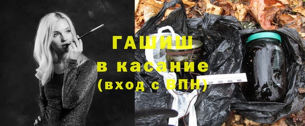дурь Алексин