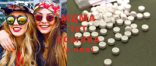 меф Алзамай