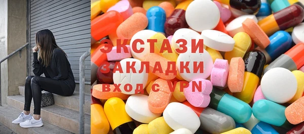 меф Алзамай
