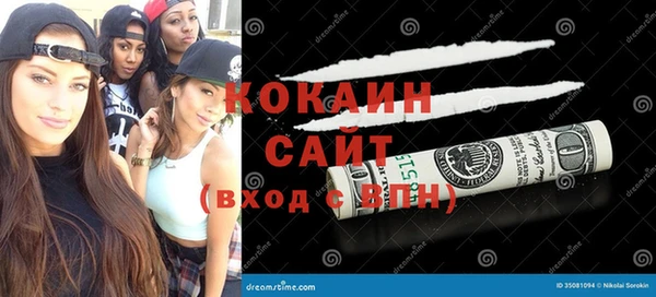 меф Алзамай