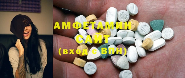 дурь Алексин