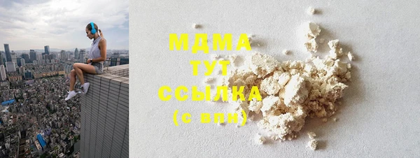 меф Алзамай
