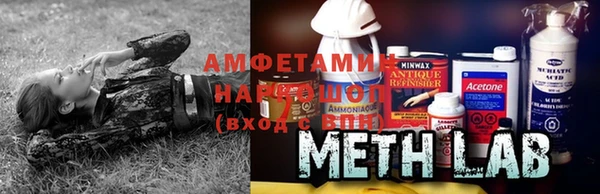 меф Алзамай