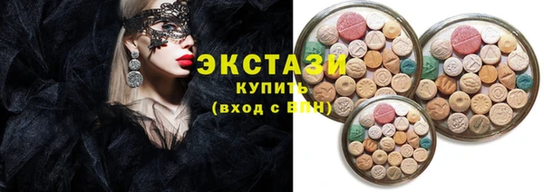 меф Алзамай