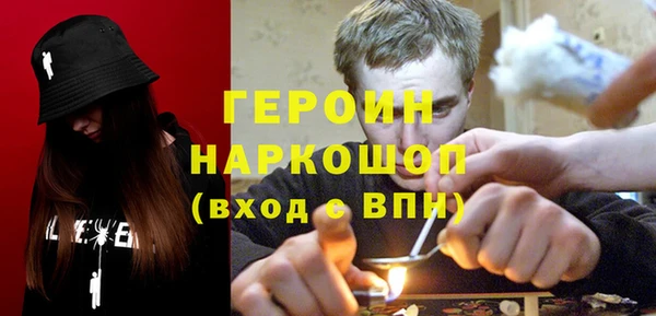 дурь Алексин